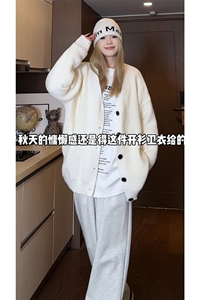 文艺百搭痞帅宽松复古毛衣情侣款时尚慵懒风潮流开衫毛衣HY601P55图片
