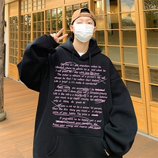 直播品质360克重磅美式卫衣H357特P35同步供应棉H357HM特P45，男装卫衣，电商A486
