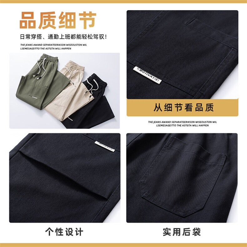 休闲裤男春季美式潮牌宽松直筒阔腿纯棉工装长裤子男Z9852-P50,男装休闲裤,星座509