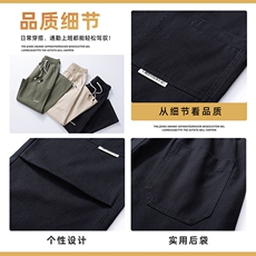 休闲裤男春季美式潮牌宽松直筒阔腿纯棉工装长裤子男Z9852-P50，男装休闲裤，星座509