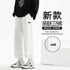 秋冬季休闲卫裤男款宽松直筒潮流运动裤X1652特批39加绒特批49，男装休闲裤，星座718