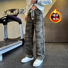 迷彩加绒（偏大）