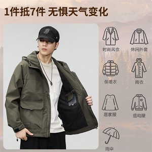 新款连帽工装休闲外套男宽松百搭潮流时尚夹克痞帅上衣61019-P105