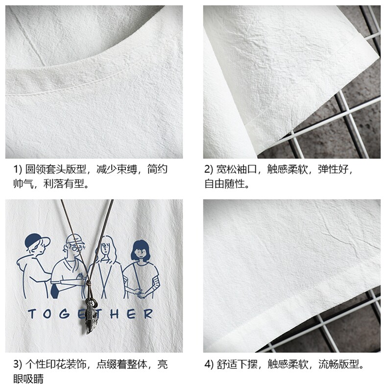 YT26191-P30亚短袖t恤男大码五分袖男宽松七分袖网格挂拍,男装T恤,电商A040A