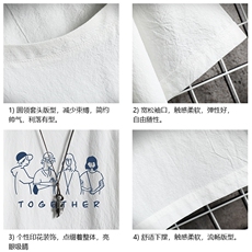 YT26191-P30亚短袖t恤男大码五分袖男宽松七分袖网格挂拍，男装T恤，电商A040A