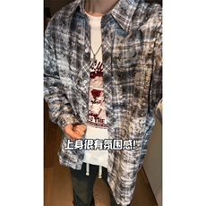 灰色