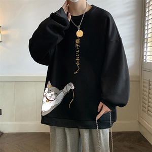 圆领卫衣男大码加厚加绒长袖t恤男S6013-P28加绒款-P33