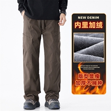 工装裤男秋冬款宽松阔腿冲锋裤直筒休闲拖地裤Z9857-P50/加绒P58，男装工装外套，星座509