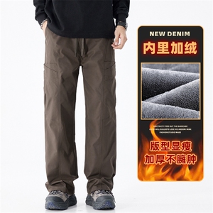 工装裤男秋冬款宽松阔腿冲锋裤直筒休闲拖地裤Z9857-P50/加绒P58图片