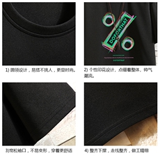 TK28171-P25春夏季七分袖t恤男大码五分袖男短袖中袖砖墙挂拍，男装T恤，电商A040A