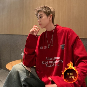 一件过冬重磅保暖针织衫德绒加绒加厚卫衣半高领打底长袖T恤DR102图片