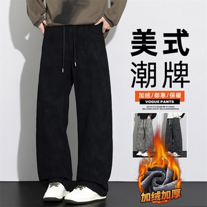 复古做旧牛仔裤男秋冬宽松弯刀阔腿休闲长裤子Z2588-P55/加绒P65图片