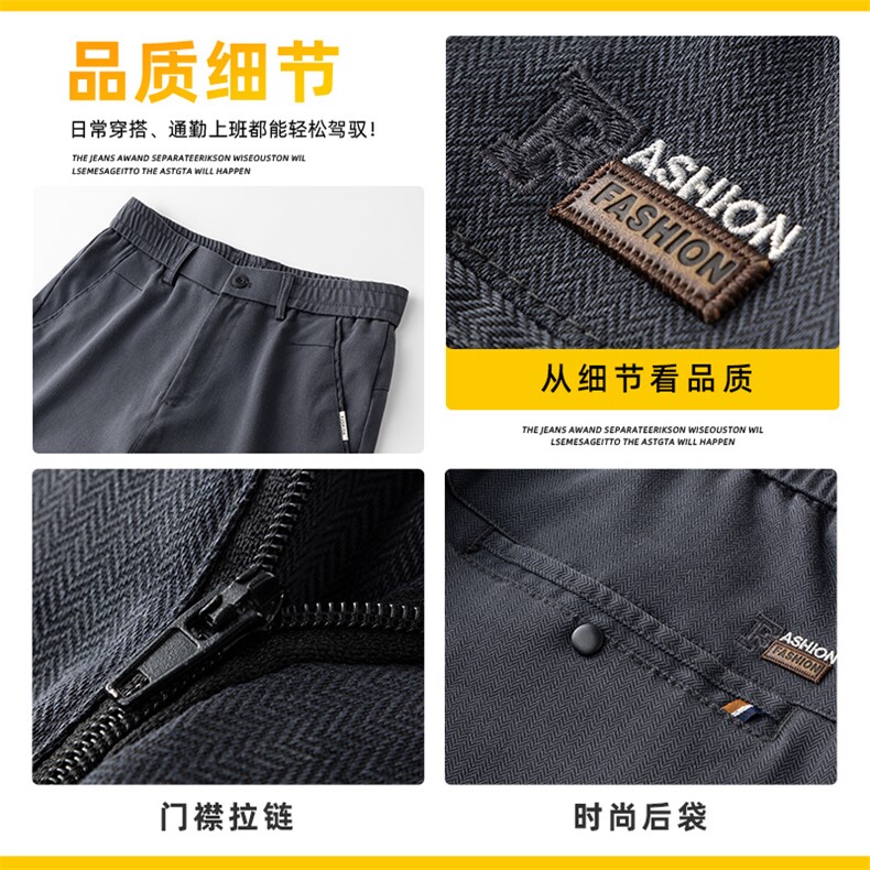 莱赛尔休闲裤男士2026春季新款宽松西裤修身直筒长裤子Z2604-P45,男装西裤,星座509