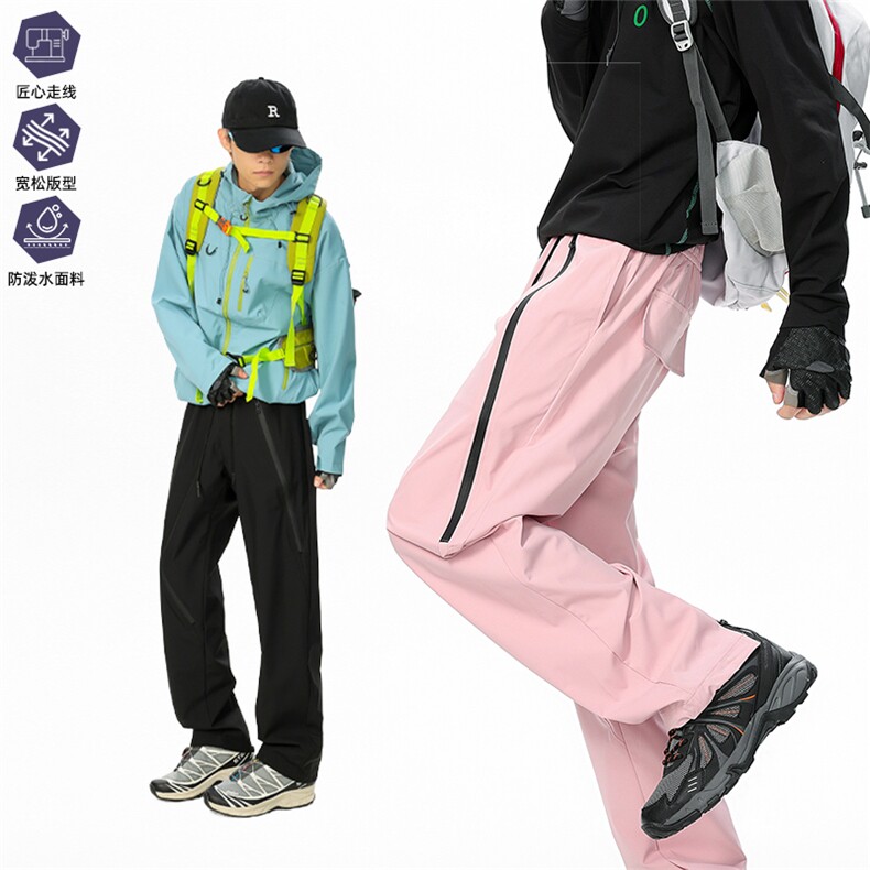 工装裤冲锋裤男户外机能风登山运动裤休闲裤AK06562-P45,男装工装外套,星座308B-2