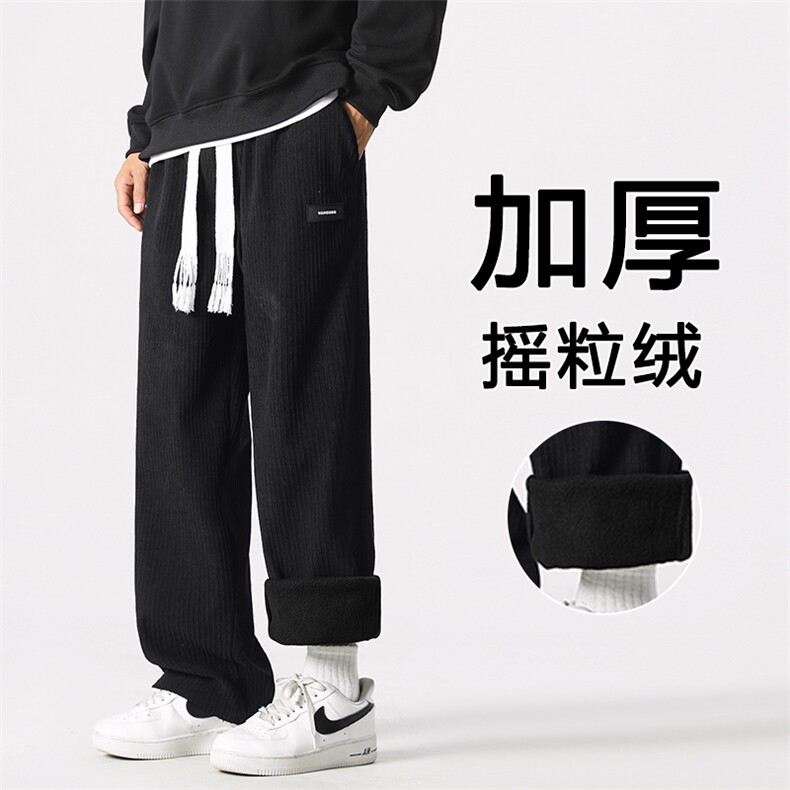 秋冬季新款阔腿宽松直筒加绒卫裤男生运动休闲长裤JR1098-特批-45,男装休闲裤,星座718-1