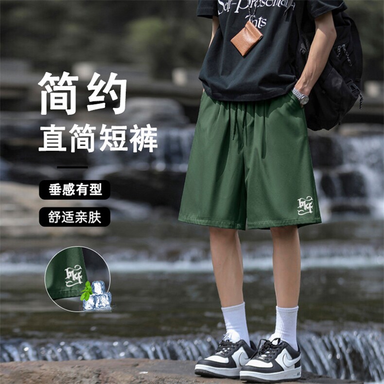 夏季男士运动短裤百搭宽松透气休闲五分裤子DK508-特批1839,男装牛仔裤,星座718-1