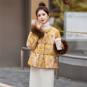 新中式90提花羽绒服2025年冬季新款高级感优雅气质白鸭外套图片