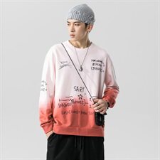 卫衣男潮2021新款休闲渐变长袖打底衫男士韩版潮流秋装DF17T，男装卫衣，电商A102