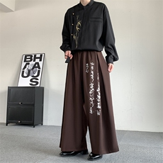 秋季西裤面料山本耀司剑道裤小众暗黑男女新中式男女阔腿裤九分裤，男装西裤，星座909