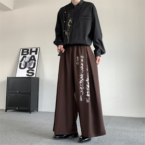 秋季西裤面料山本耀司剑道裤小众暗黑男女新中式男女阔腿裤九分裤图片
