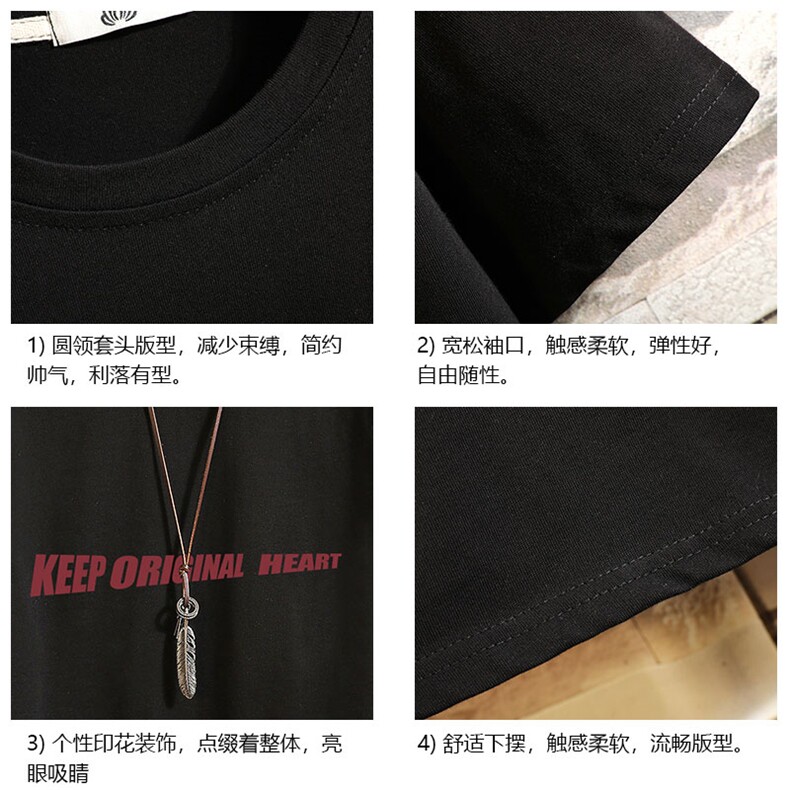 DX17071-P20纯短袖t恤男大码半袖打底衫宽松体恤衫砖墙挂拍,男装T恤,电商A040A