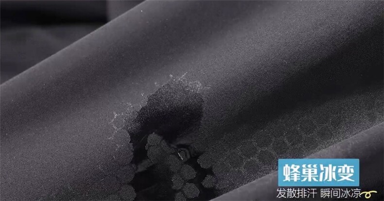 2025年夏季长裤免烫处理修身型四季通用微弹日常防晒芯片裤,男装休闲裤,雅鹿