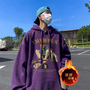 500克重磅秋冬美式加绒加厚卫衣外套 DL157常规特P35绒特P40图片