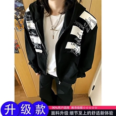 高质量美式情侣装字母贴布刺绣连帽卫衣2025早秋季高级感开衫外套，女装短外套，星座1210-1