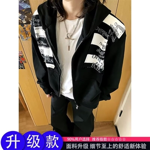 高质量美式情侣装字母贴布刺绣连帽卫衣2025早秋季高级感开衫外套图片