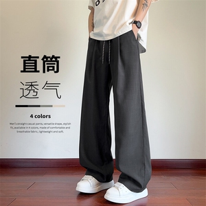 特批P30无差价夏季百搭休闲薄款凉感冰感直筒宽松休闲裤男K5666图片