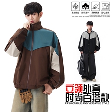 复古撞色拼接立领冲锋衣外套男开衫外套夹克棒球服JK01577-P68，男装夹克，星座308B-2