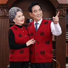 酒红色男常规