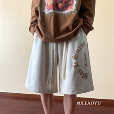 米白色