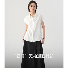 女装简约优雅法式衬衫无袖通勤女减龄2025年春季，女装衬衫，拓晨羊绒