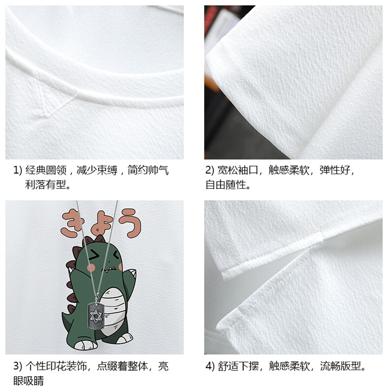 Q11037-P30春夏季七分袖t恤男大码五分袖男短袖中袖展架,男装T恤,电商A040A