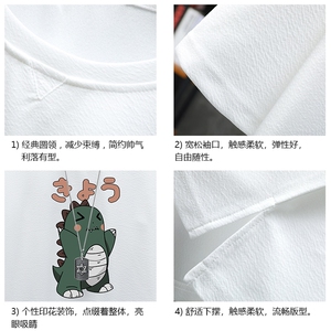 Q11037-P30 春夏季七分袖t恤男大码五分袖男短袖中袖 展架图片