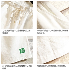 YD33058-P25亚麻短裤男大码棉麻五分裤男中裤沙滩裤砖墙挂拍，男装休闲裤，电商A040A