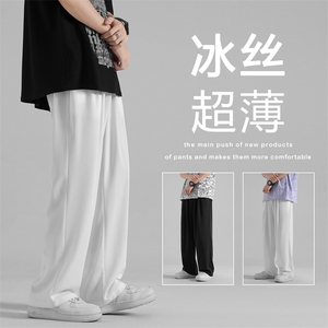百搭休闲2022潮流运动风拖地长裤  K908-P40图片