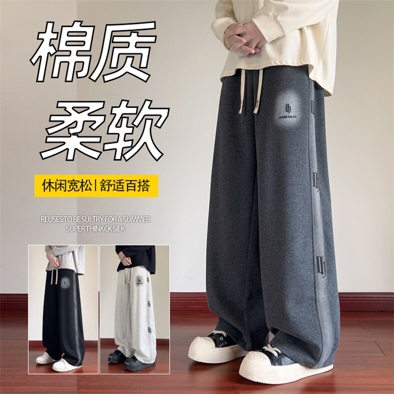 ！2025秋冬男士棉质发泡印花运动休闲裤WK2139特P50加绒P60图片