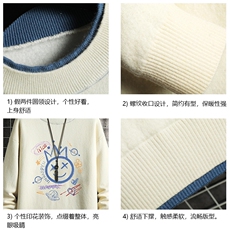 控78假两件毛衣男大码加绒针织衫男毛线衣M80180-P55加绒P70，男装针织衫/毛衣，电商A040A