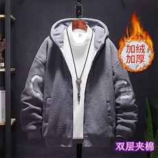 灰色