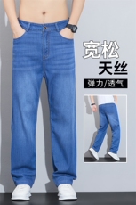 夏秋新款牛仔裤男莱赛尔天丝青年宽松直筒裤百搭休闲透气运动休闲，男装牛仔裤，星座224-1