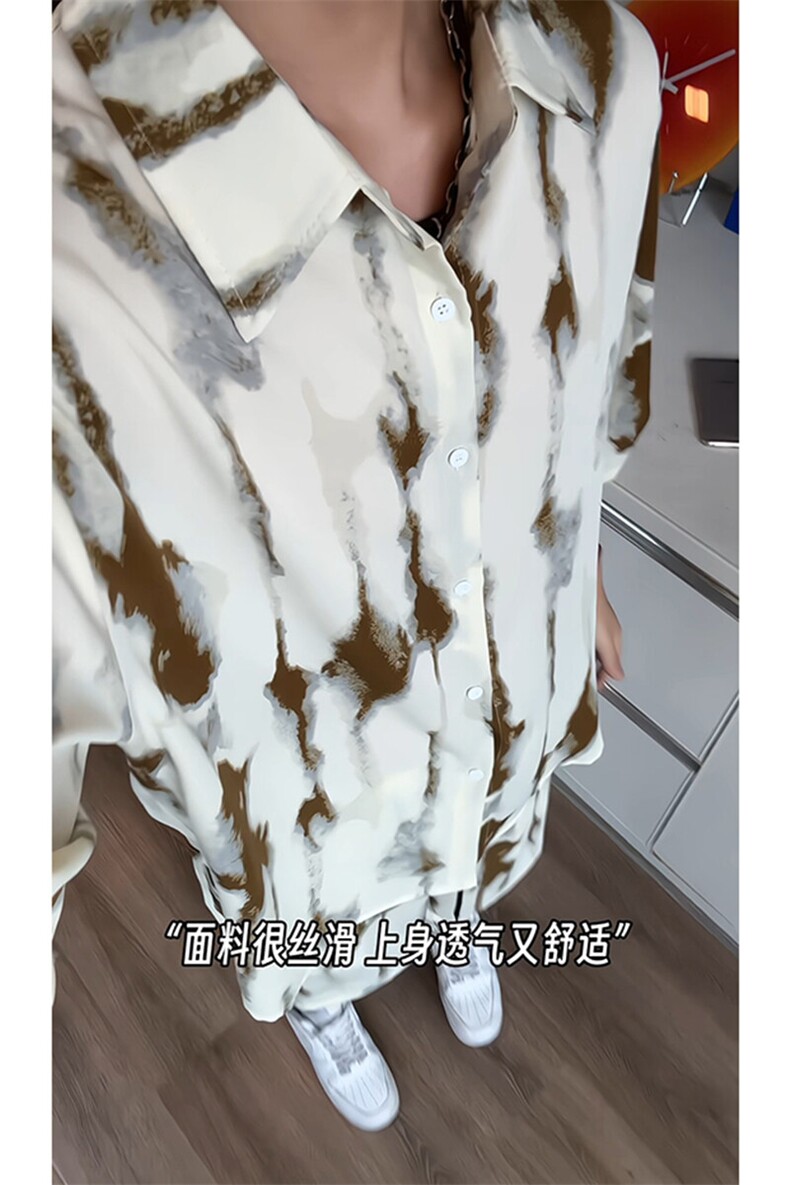 短袖衬衫男+短裤男套装男100%聚酯纤维M-5XL大码TZ78722P50控98,男装牛仔裤,星座226-1