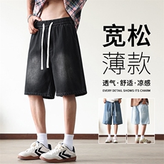 黑灰色
