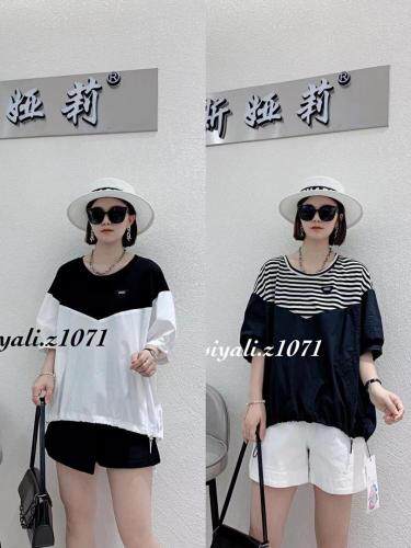 上衣、连衣裙。，女装连衣裙，曼斯娅莉