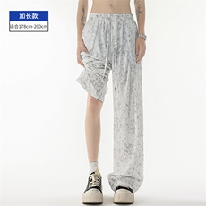 白灰色加长款