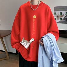 红色
