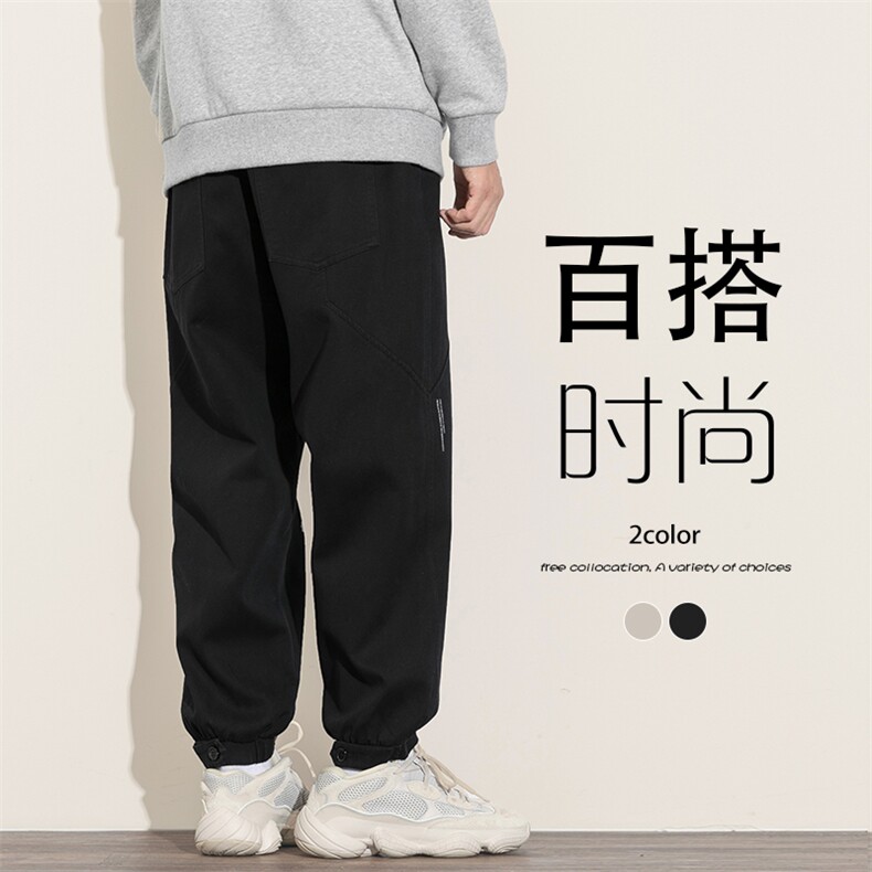 2021秋季新白墙日系大码男纽扣束脚拼接九分裤休闲裤K2070-P40,男装休闲裤,电商A001