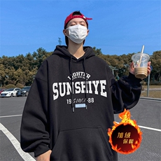 500克重磅秋冬美式加绒加厚卫衣外套DL1613常规特P35加绒特40，男装卫衣，电商A486