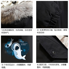 MM48212-P130冬季大毛领衣男士大码加厚袄男服砖墙，男装棉衣，电商A040A